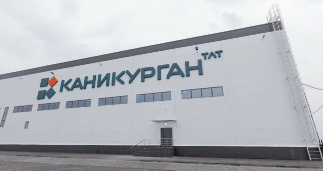 кани-курган