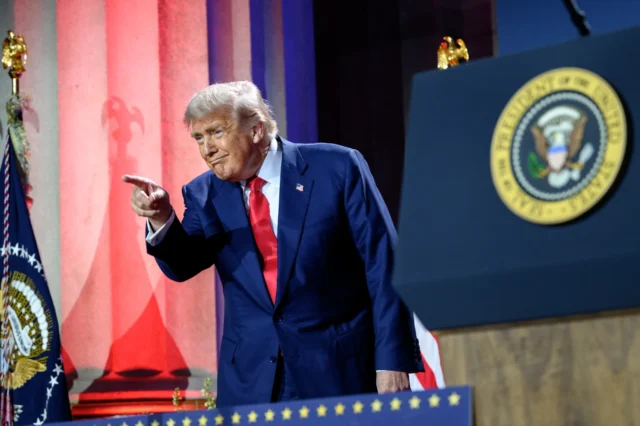 трампа