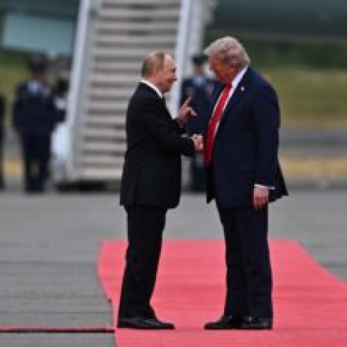 трамп